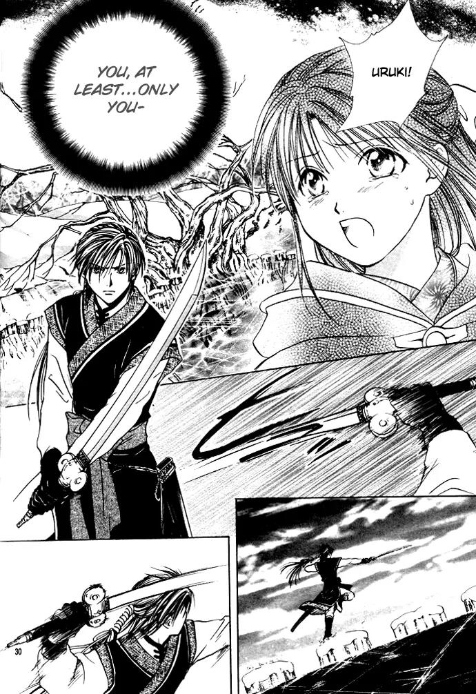 Fushigi Yuugi: Genbu Kaiden Chapter 27 page 30 - Chapter 27