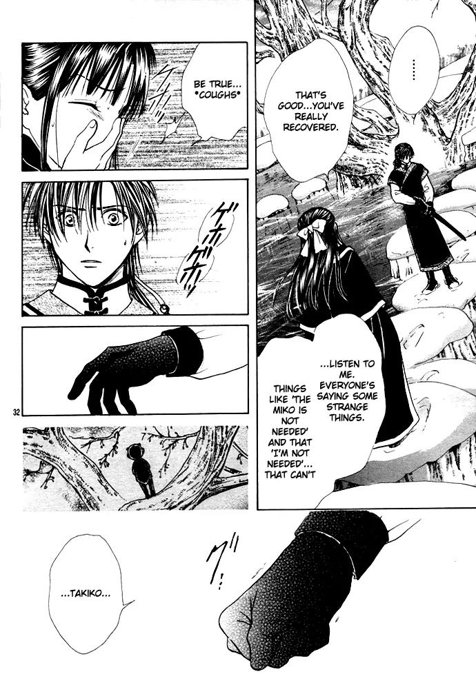 Fushigi Yuugi: Genbu Kaiden Chapter 27 page 32 - Chapter 27