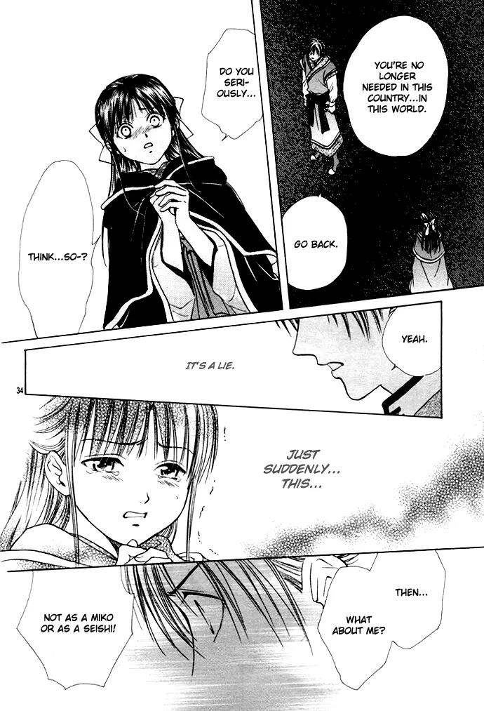 Fushigi Yuugi: Genbu Kaiden Chapter 27 page 34 - Chapter 27