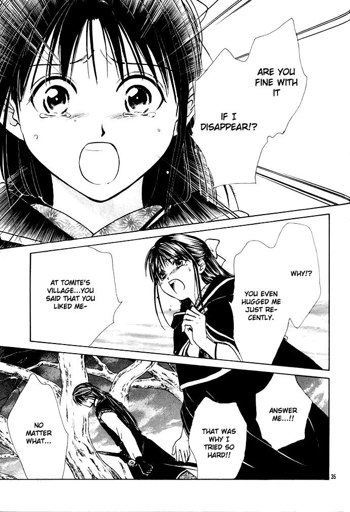 Fushigi Yuugi: Genbu Kaiden Chapter 27 page 35 - Chapter 27