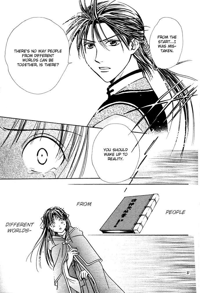 Fushigi Yuugi: Genbu Kaiden Chapter 27 page 37 - Chapter 27