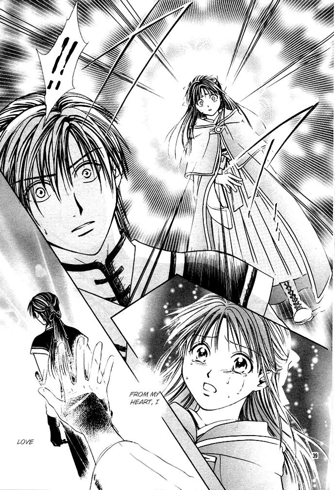 Fushigi Yuugi: Genbu Kaiden Chapter 27 page 39 - Chapter 27