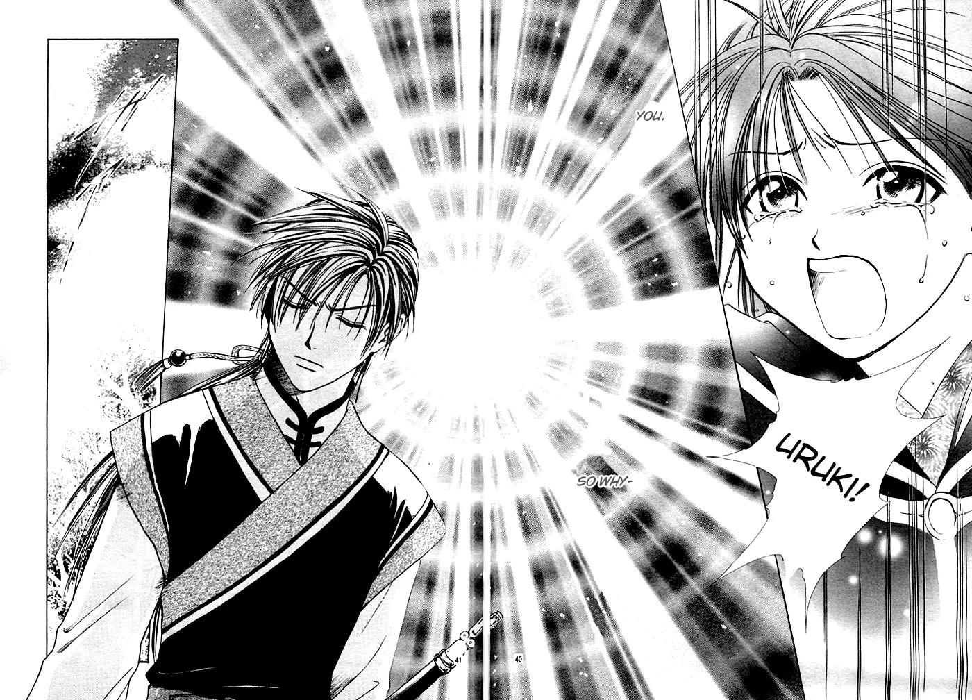 Fushigi Yuugi: Genbu Kaiden Chapter 27 page 40 - Chapter 27