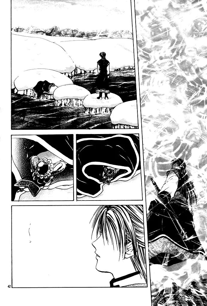 Fushigi Yuugi: Genbu Kaiden Chapter 27 page 41 - Chapter 27