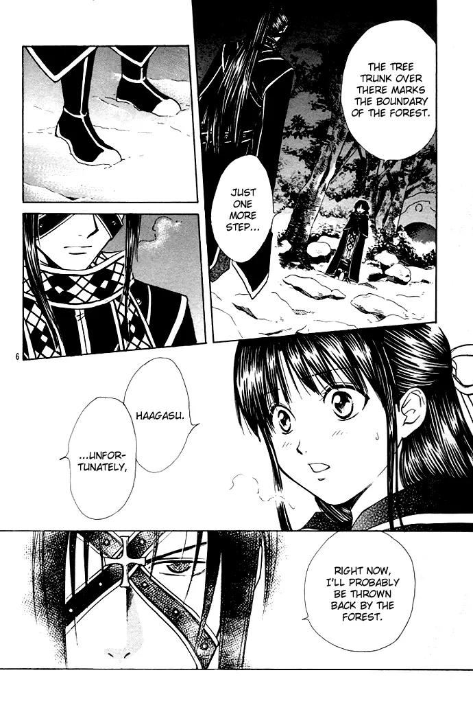 Fushigi Yuugi: Genbu Kaiden Chapter 27 page 6 - Chapter 27