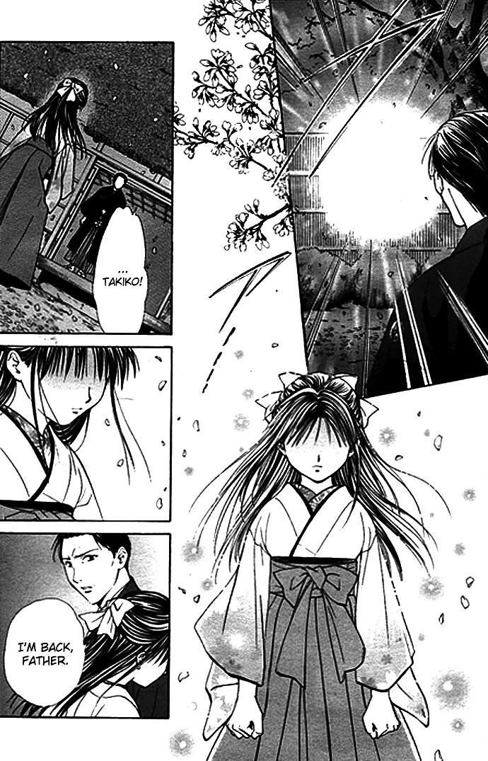 Fushigi Yuugi: Genbu Kaiden Chapter 28 page 2 - Chapter 28