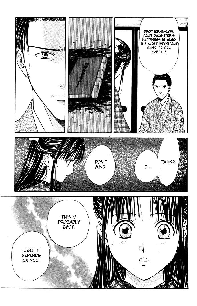 Fushigi Yuugi: Genbu Kaiden Chapter 28 page 22 - Chapter 28