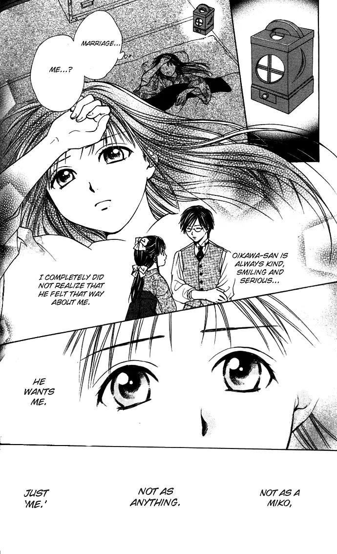 Fushigi Yuugi: Genbu Kaiden Chapter 28 page 23 - Chapter 28