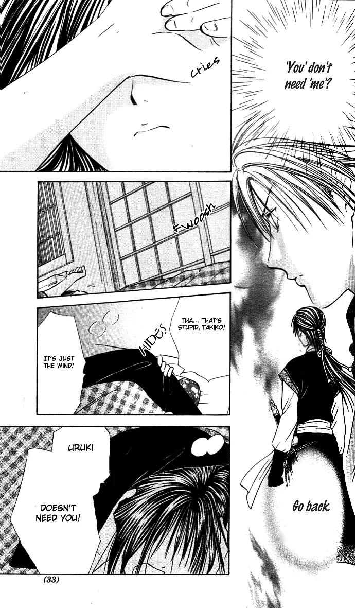 Fushigi Yuugi: Genbu Kaiden Chapter 28 page 24 - Chapter 28
