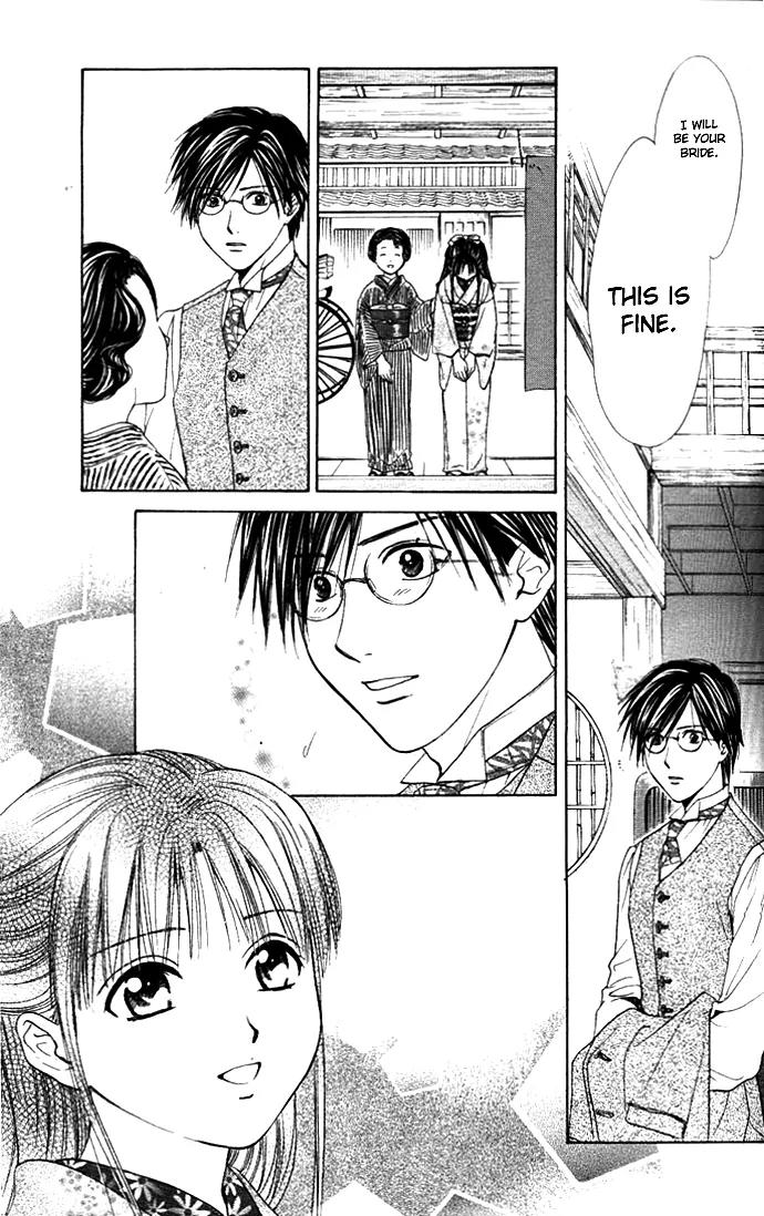 Fushigi Yuugi: Genbu Kaiden Chapter 28 page 26 - Chapter 28