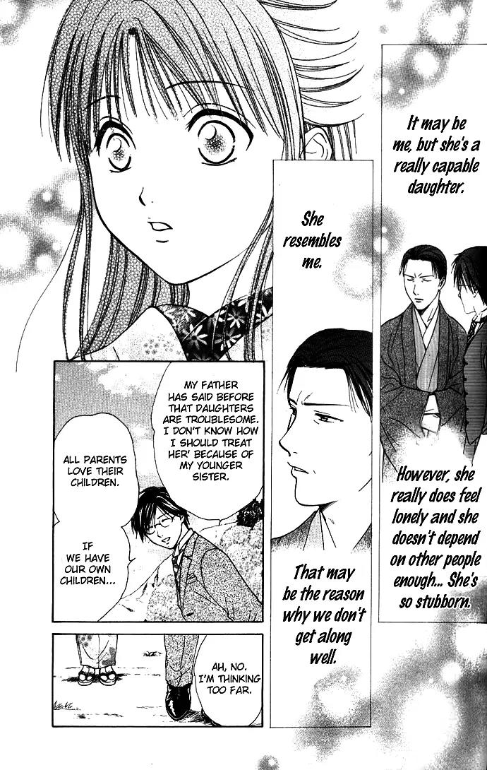 Fushigi Yuugi: Genbu Kaiden Chapter 28 page 28 - Chapter 28
