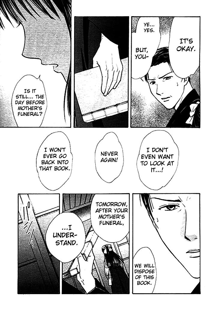Fushigi Yuugi: Genbu Kaiden Chapter 28 page 3 - Chapter 28