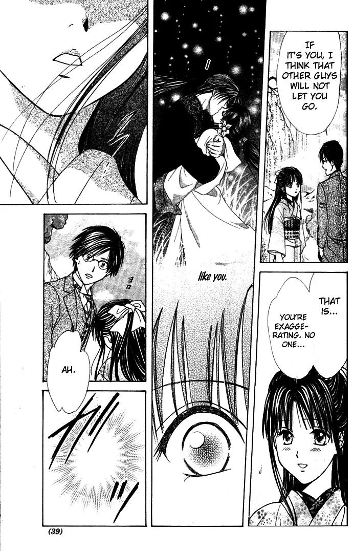 Fushigi Yuugi: Genbu Kaiden Chapter 28 page 30 - Chapter 28
