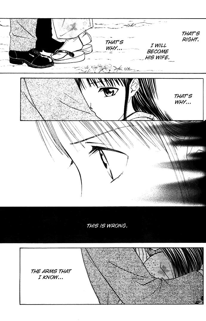 Fushigi Yuugi: Genbu Kaiden Chapter 28 page 32 - Chapter 28