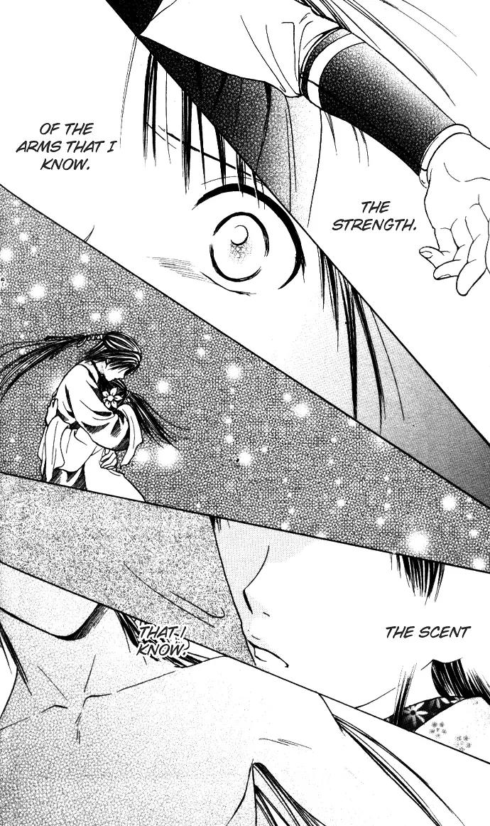 Fushigi Yuugi: Genbu Kaiden Chapter 28 page 33 - Chapter 28
