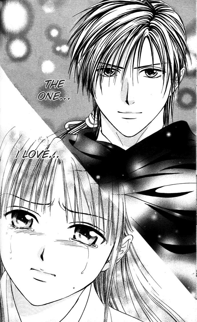 Fushigi Yuugi: Genbu Kaiden Chapter 28 page 35 - Chapter 28