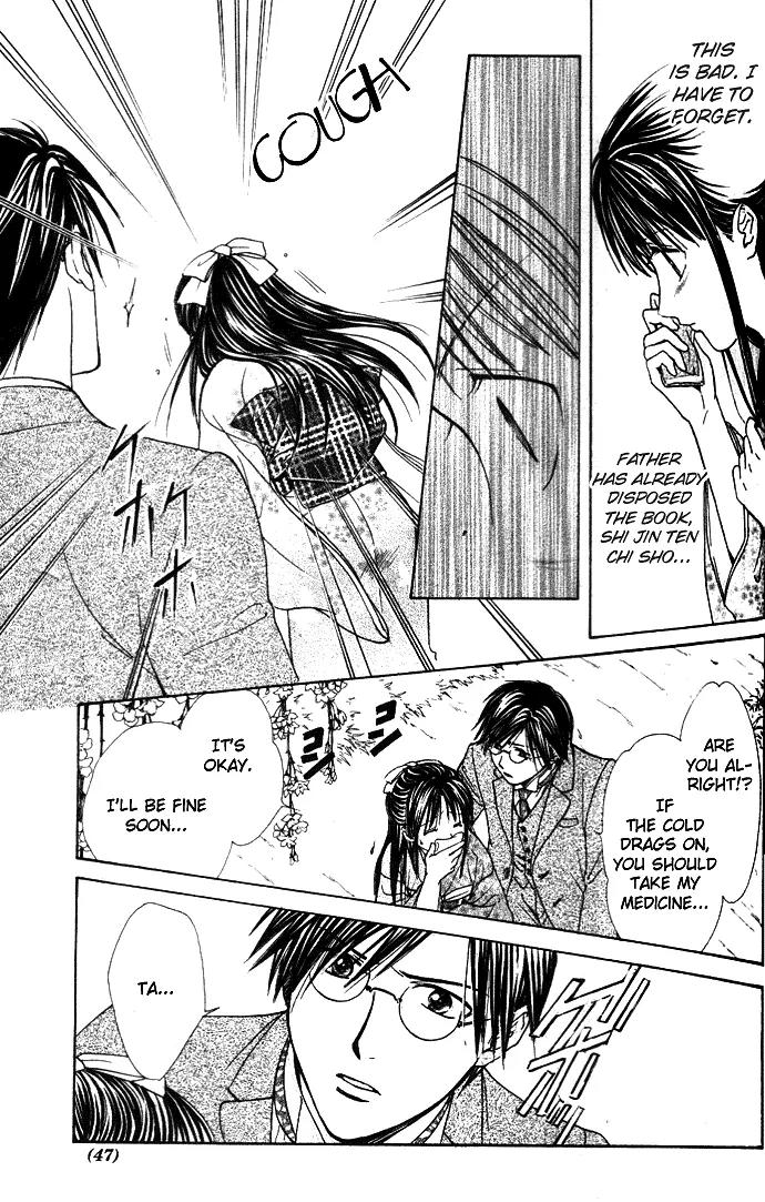 Fushigi Yuugi: Genbu Kaiden Chapter 28 page 38 - Chapter 28