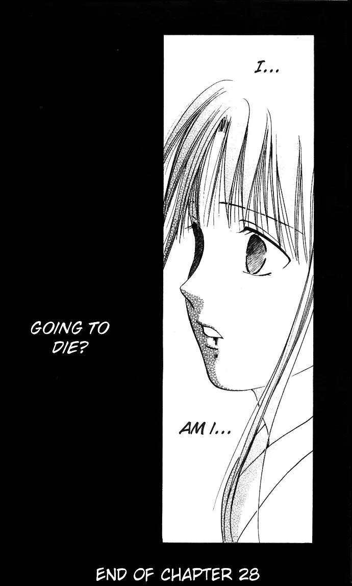 Fushigi Yuugi: Genbu Kaiden Chapter 28 page 41 - Chapter 28