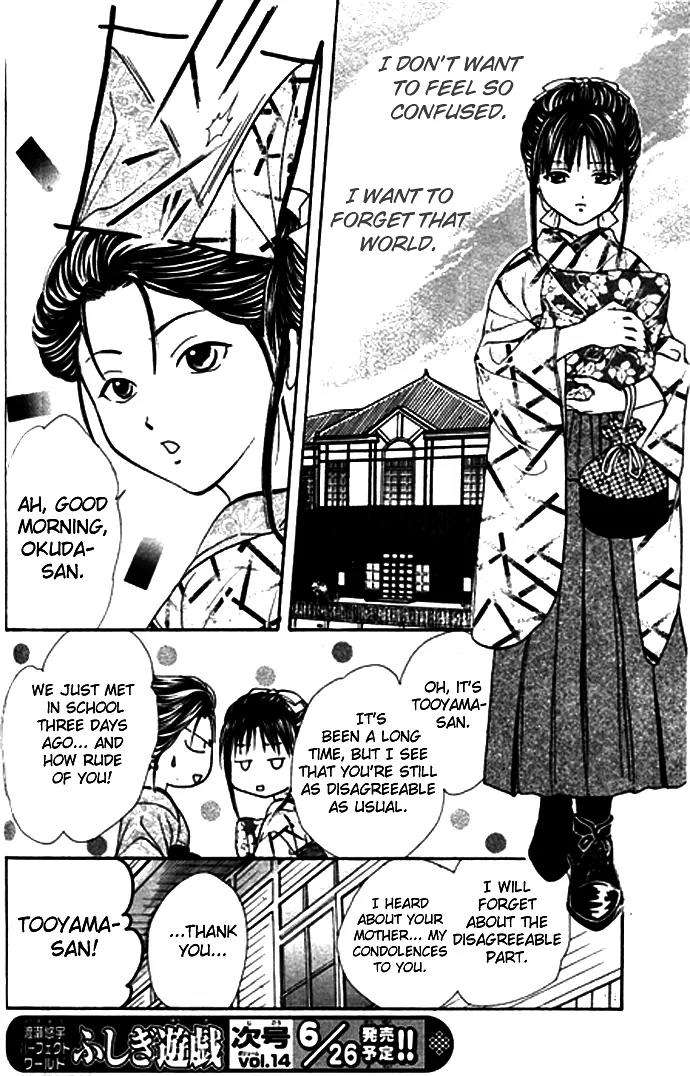 Fushigi Yuugi: Genbu Kaiden Chapter 28 page 8 - Chapter 28