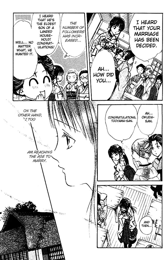 Fushigi Yuugi: Genbu Kaiden Chapter 28 page 9 - Chapter 28