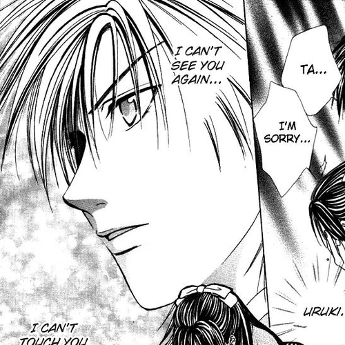 Fushigi Yuugi: Genbu Kaiden Chapter 28 cover