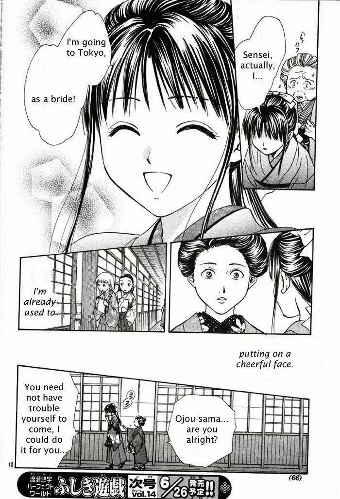 Fushigi Yuugi: Genbu Kaiden Chapter 29 page 10 - Chapter 29