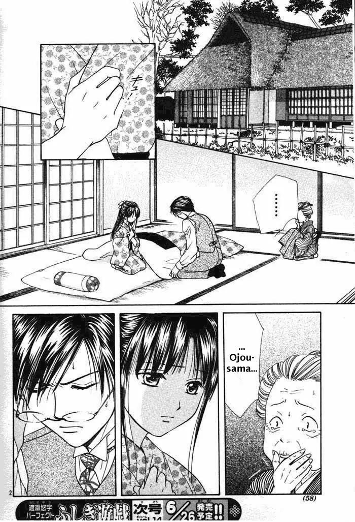Fushigi Yuugi: Genbu Kaiden Chapter 29 page 2 - Chapter 29