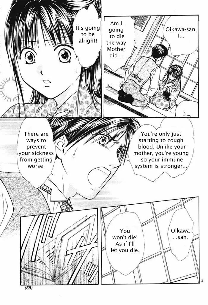 Fushigi Yuugi: Genbu Kaiden Chapter 29 page 3 - Chapter 29