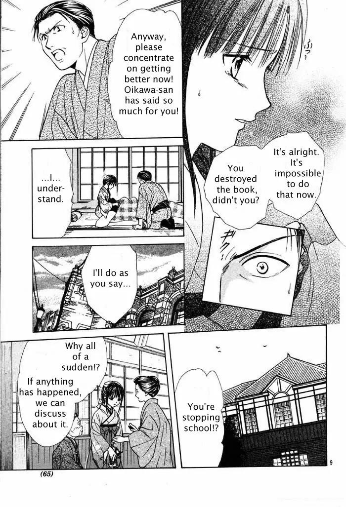 Fushigi Yuugi: Genbu Kaiden Chapter 29 page 9 - Chapter 29