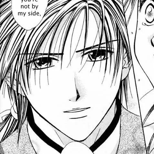 Fushigi Yuugi: Genbu Kaiden Chapter 29 cover
