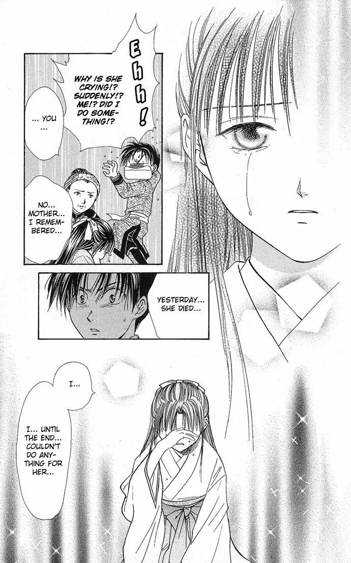 Fushigi Yuugi: Genbu Kaiden Chapter 3 page 12 - Chapter 3