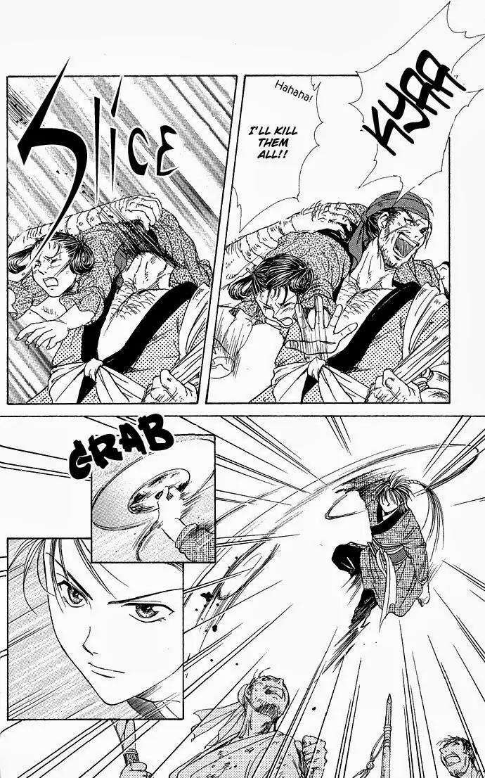 Fushigi Yuugi: Genbu Kaiden Chapter 3 page 19 - Chapter 3