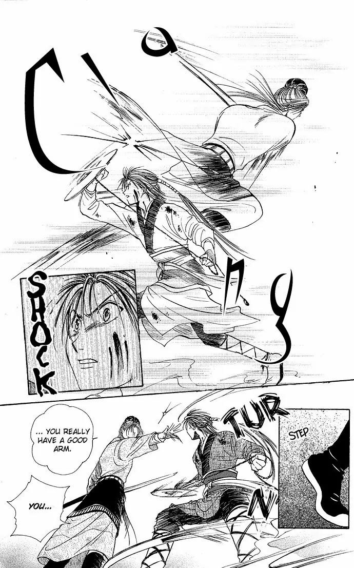 Fushigi Yuugi: Genbu Kaiden Chapter 3 page 22 - Chapter 3