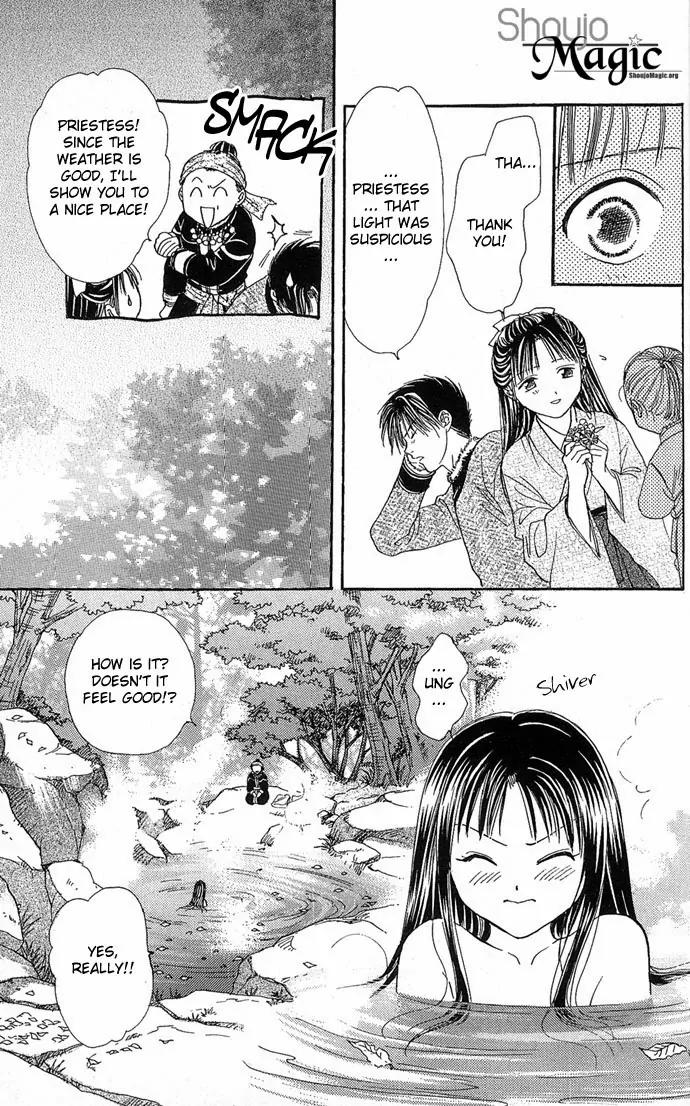 Fushigi Yuugi: Genbu Kaiden Chapter 3 page 28 - Chapter 3