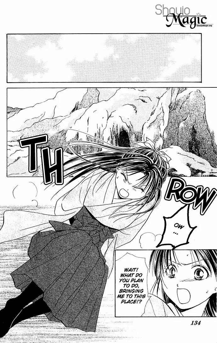 Fushigi Yuugi: Genbu Kaiden Chapter 3 page 3 - Chapter 3