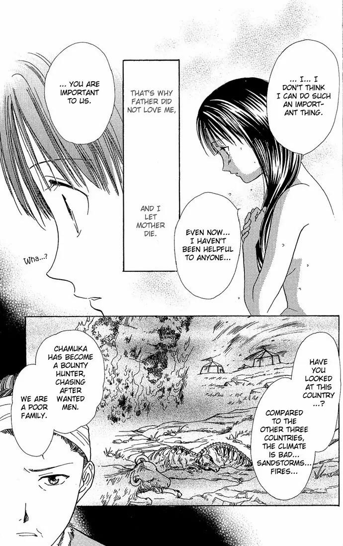 Fushigi Yuugi: Genbu Kaiden Chapter 3 page 30 - Chapter 3