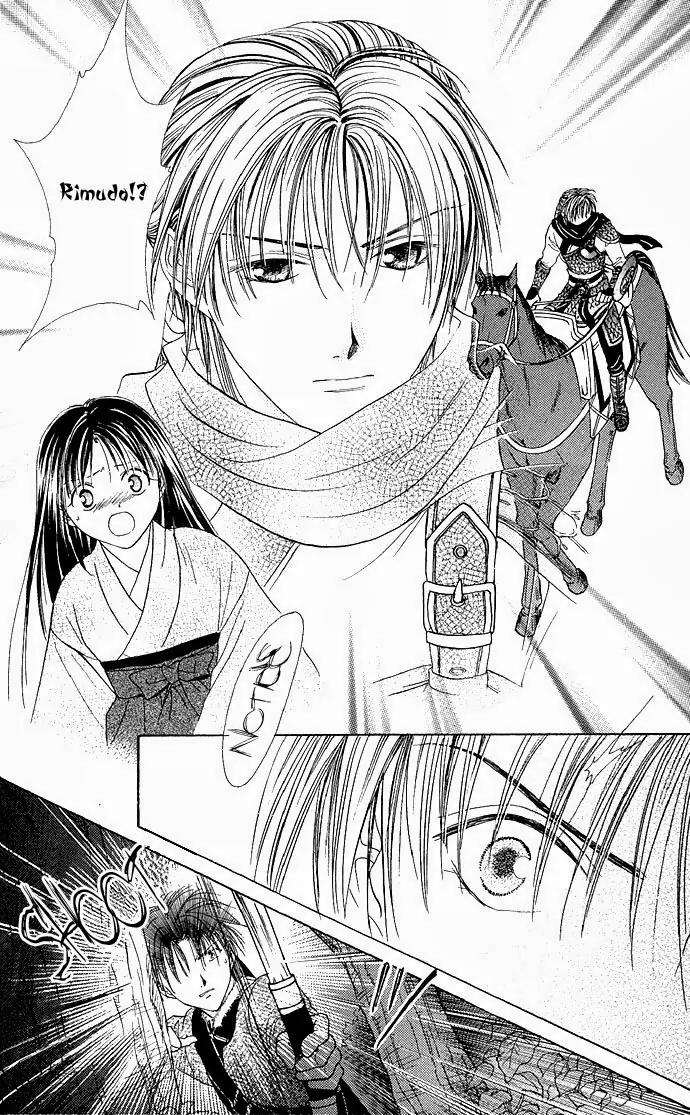 Fushigi Yuugi: Genbu Kaiden Chapter 3 page 35 - Chapter 3