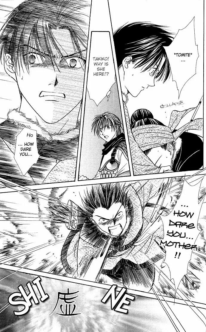 Fushigi Yuugi: Genbu Kaiden Chapter 3 page 38 - Chapter 3