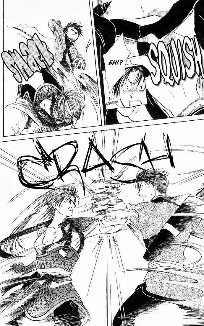 Fushigi Yuugi: Genbu Kaiden Chapter 3 page 43 - Chapter 3