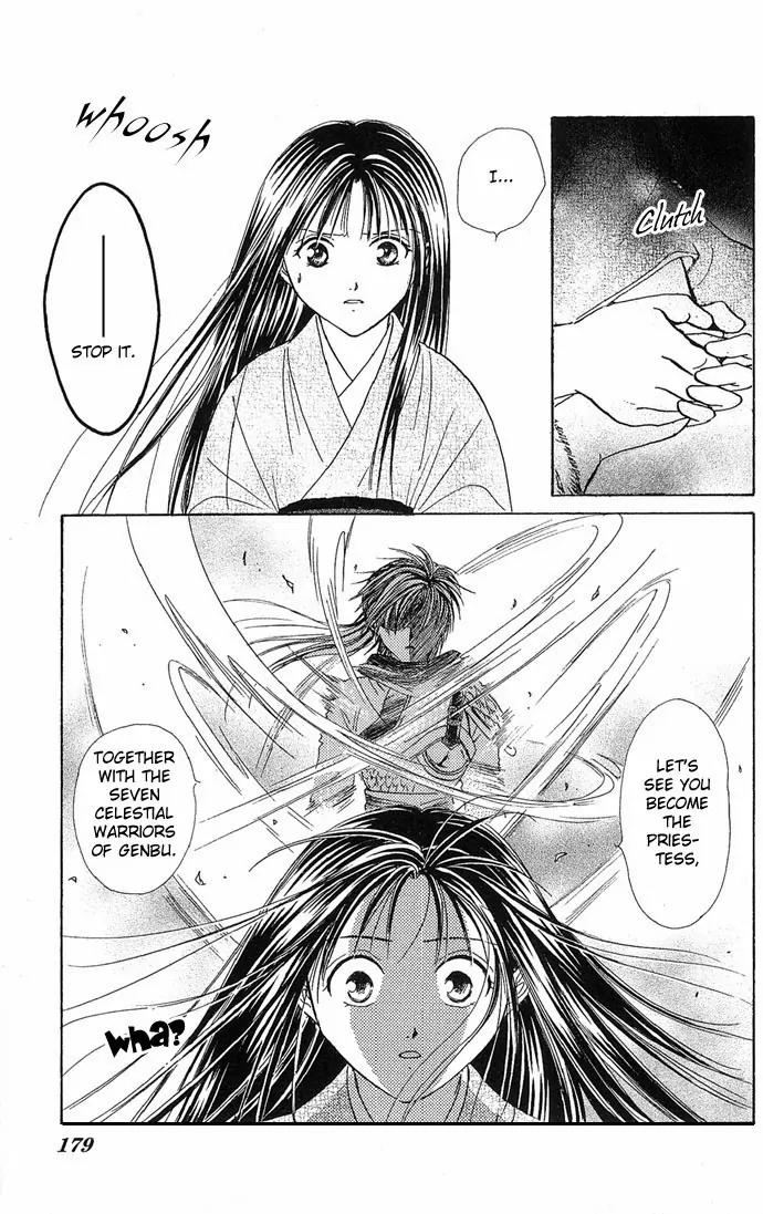 Fushigi Yuugi: Genbu Kaiden Chapter 3 page 48 - Chapter 3