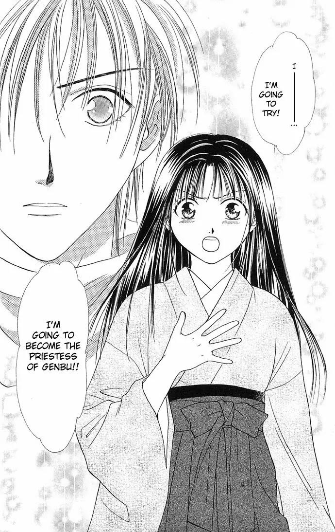 Fushigi Yuugi: Genbu Kaiden Chapter 3 page 53 - Chapter 3