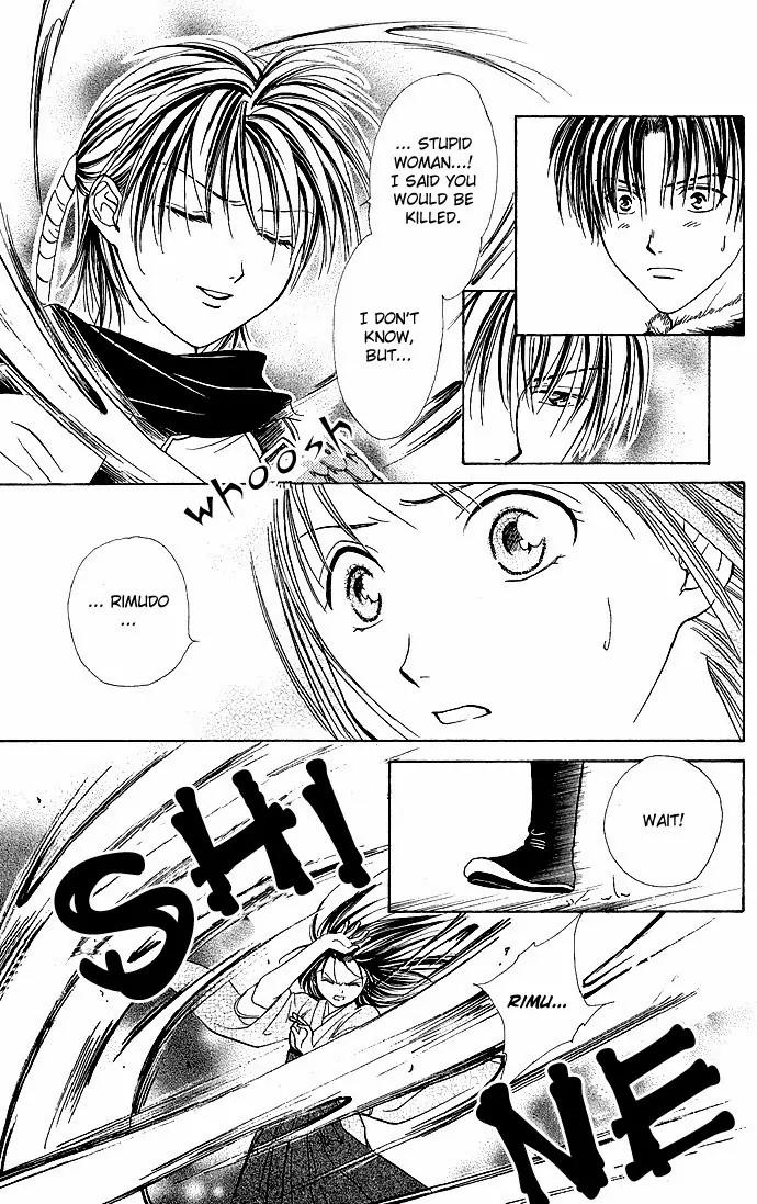 Fushigi Yuugi: Genbu Kaiden Chapter 3 page 54 - Chapter 3