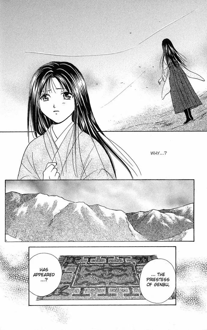 Fushigi Yuugi: Genbu Kaiden Chapter 3 page 55 - Chapter 3