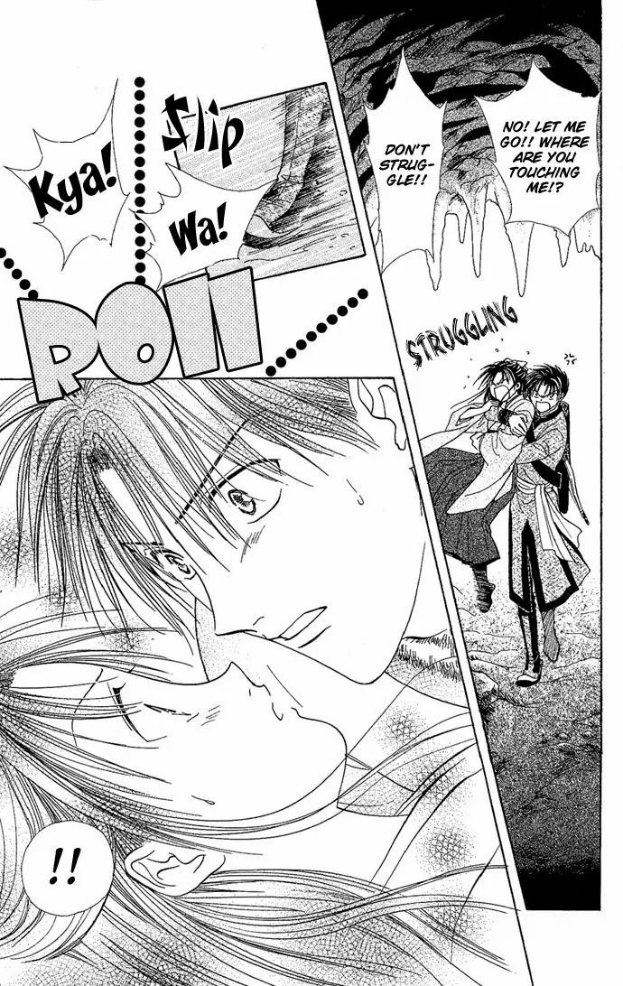 Fushigi Yuugi: Genbu Kaiden Chapter 3 page 8 - Chapter 3