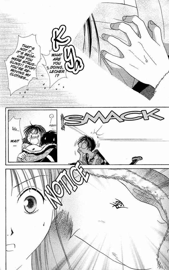 Fushigi Yuugi: Genbu Kaiden Chapter 3 page 9 - Chapter 3