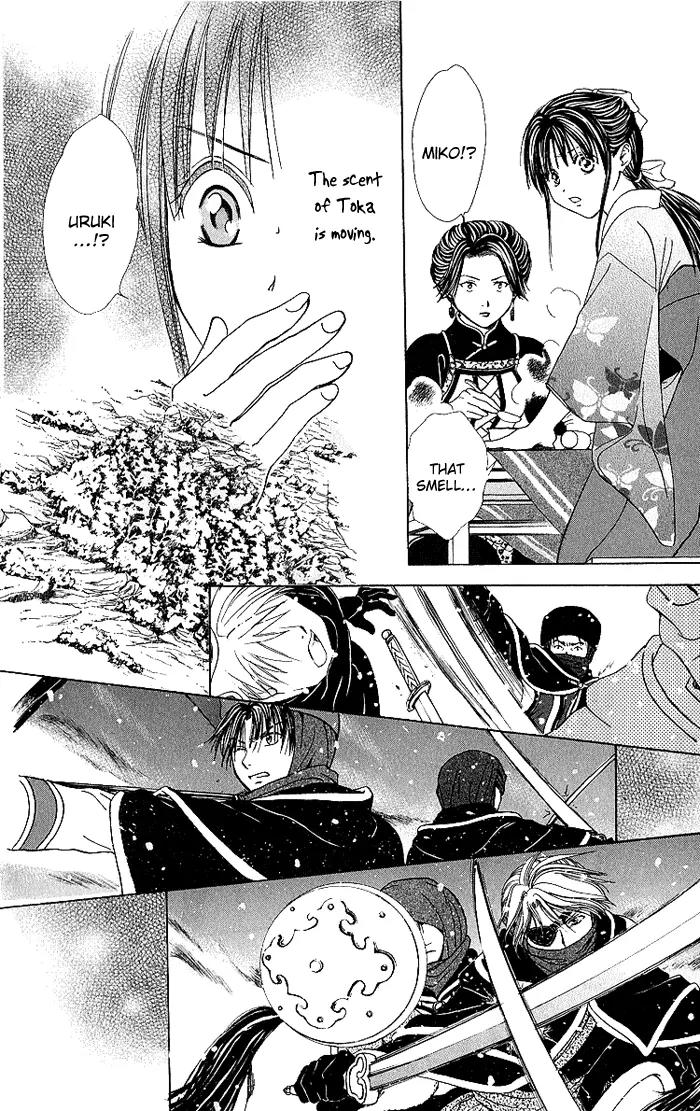 Fushigi Yuugi: Genbu Kaiden Chapter 30 page 28 - Chapter 30