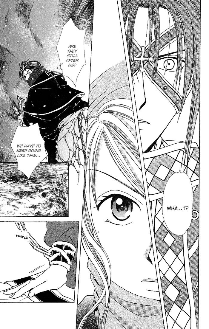 Fushigi Yuugi: Genbu Kaiden Chapter 30 page 38 - Chapter 30