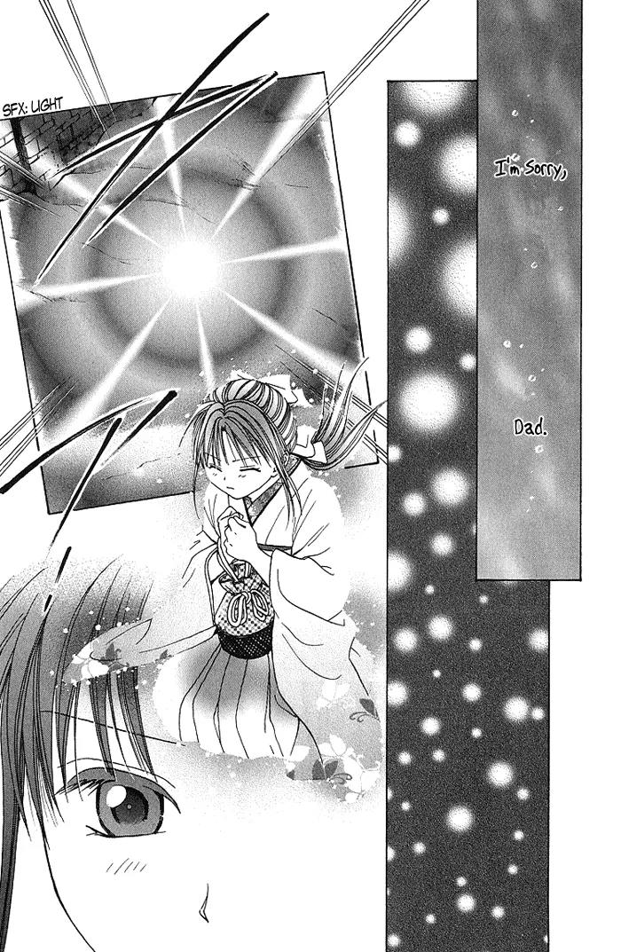 Fushigi Yuugi: Genbu Kaiden Chapter 30 page 4 - Chapter 30