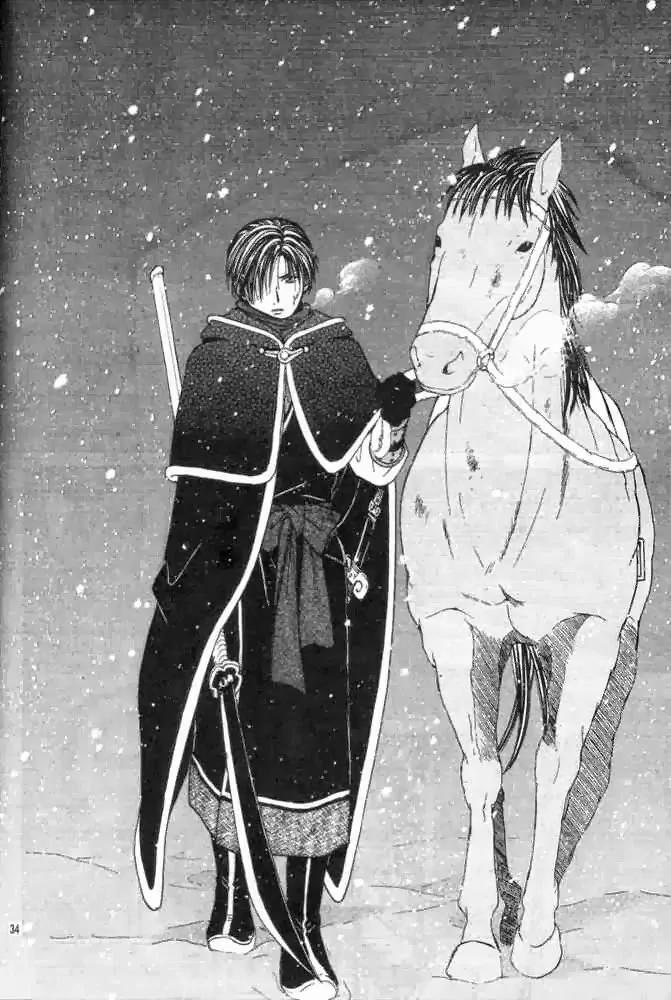 Fushigi Yuugi: Genbu Kaiden Chapter 31 page 33 - Chapter 31