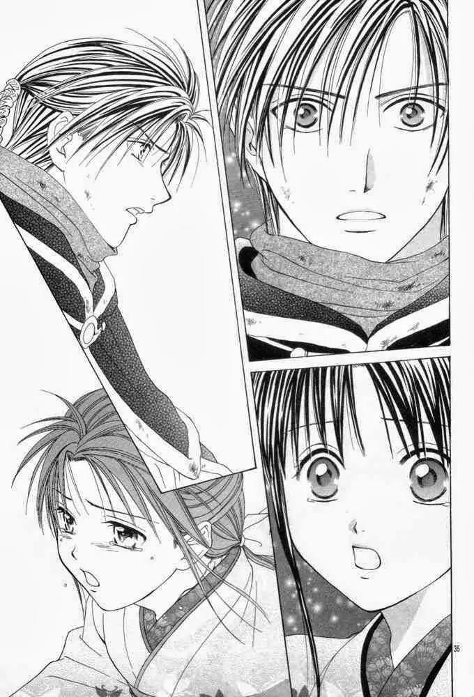 Fushigi Yuugi: Genbu Kaiden Chapter 31 page 34 - Chapter 31